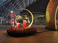 -珠海市体育中心-游泳馆