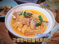 -新悦·霞浦海鲜生(上下杭店)