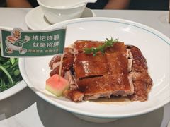 -椿记烧鹅(叠彩店)