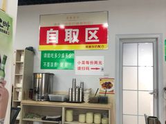 -贤花饭店(城阳店)