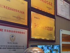 -群姐面馆·海鲜烧烤(同安路二店)