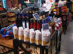 -blt精品超市(北京银座店)