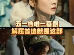 -万达影城(惠济万达广场IMAX店)