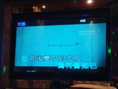 -加州红歌声宴KTV(白石洲店)