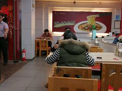 大堂-贯一台湾牛肉面(八一七中路店)