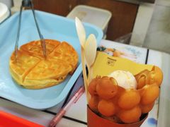 -成裕雪糕店(士多店)