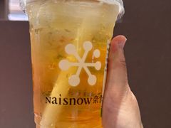 -奈雪的茶(华强北中航城PRO店)