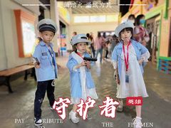-成都星期8小镇(江宁南路店)