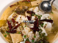 -大丰收李家(石狮德辉店)