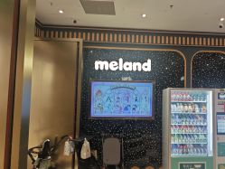 -meland亲子乐园•派对•研学(宁波华润万象城店)