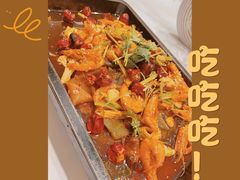 -百姓渔村(南中环店)