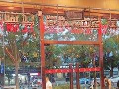 -簋街仔仔小龙虾(总店)