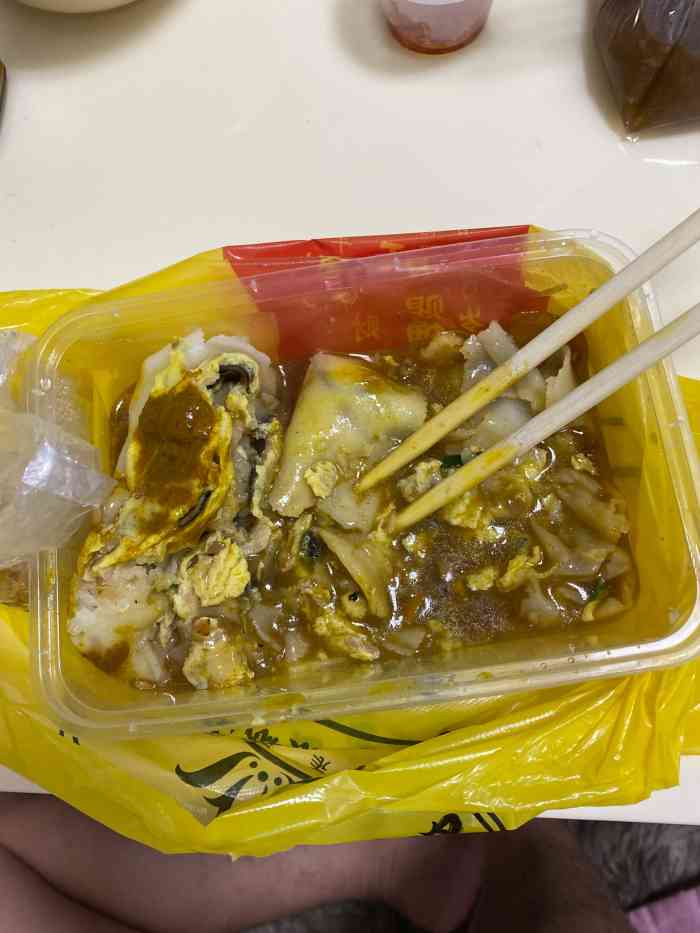 深夜皇家豆浆(888街店)-"都是点的外卖,没去过实体店,不知道环境什.
