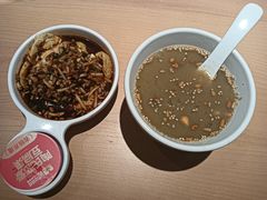 -丝恋丝娃娃(小河海纳店)