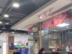 -就这么牛潮式牛肉火锅(华侨城店)