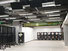 -無弓射箭俱乐部(领展中心城店)