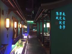 -佬麻雀·新湘菜(珠海金发购物中心店)