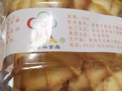 -生活林(河北路店)
