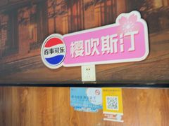 -金厨帽烤鱼(芦庄店)