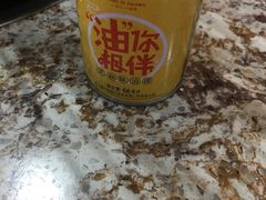 芝麻油碟-唐记煌大坨卤牛肉串串(瑞南街店)