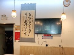 大堂-廣味潮鲜·一品潮滋味(五道口店)
