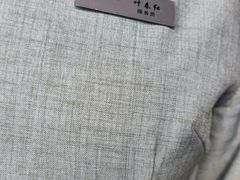 -湖畔居茶楼(湖滨店)