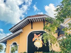 -富国岛翡翠湾 JW 万豪度假酒店