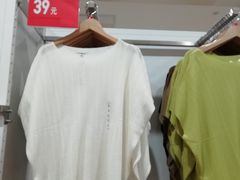 -优衣库(天津鲁能城购物中心店)