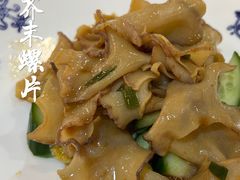 -大方圆酒楼(西门大街店)