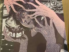 -百川·追风楼沉浸式剧本杀
