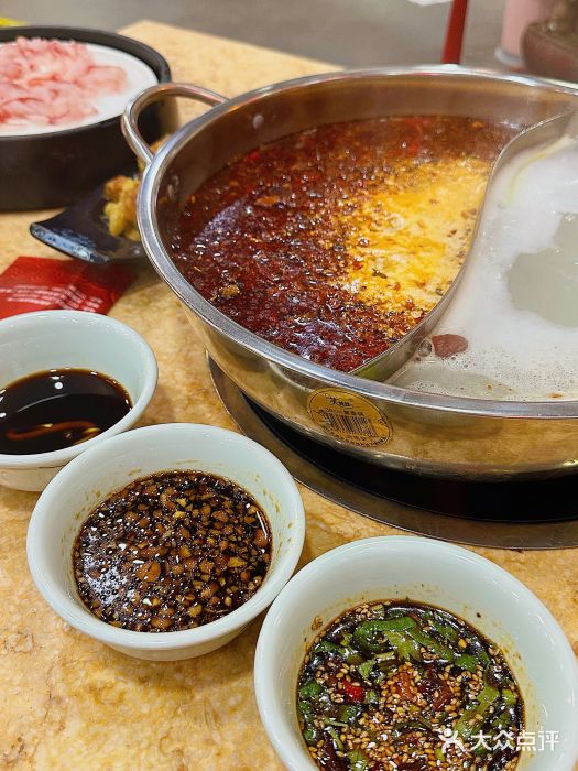 活鱼馆(宜兴埠店)图片