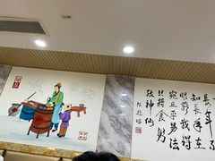 大堂-送福记宋记粥铺(南京南街店)
