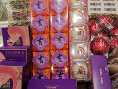 -GANSO元祖食品(西安含光路店)