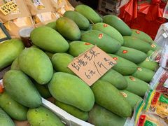 -水果立方果然鲜(升平路店)