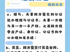 -上海领胜律师团队·法律咨询