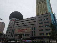 -王府井百货(总府店)