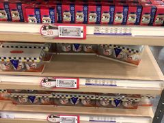 -楼上(新馬路澳門廣場店)