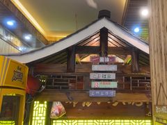 -布依八大碗·私房菜·贵州菜