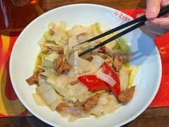 -面辣子·陕西家乡菜(长安店)