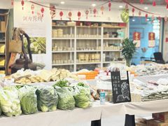 -素清香(解放路店)