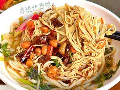 -萍姨抻面馆·鸡架冒菜(清湖店)