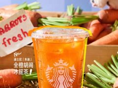 -星巴克(广州动漫星城东区店)