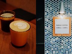-Radar Coffee(思南路店)