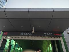 -金满地商业街(黄兴北路店)