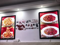 -一起吃小龙虾·海鲜(海珠店)