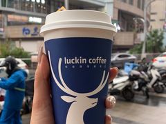 -瑞幸咖啡(未来国际大厦店)