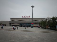 -安阳东站