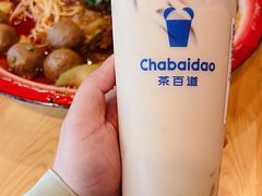-茶百道(三圣街店)