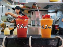 -十二中草莓冰·红豆沙冰屋(十二中店)
