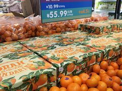 -果蔬好生活超市(双井店)